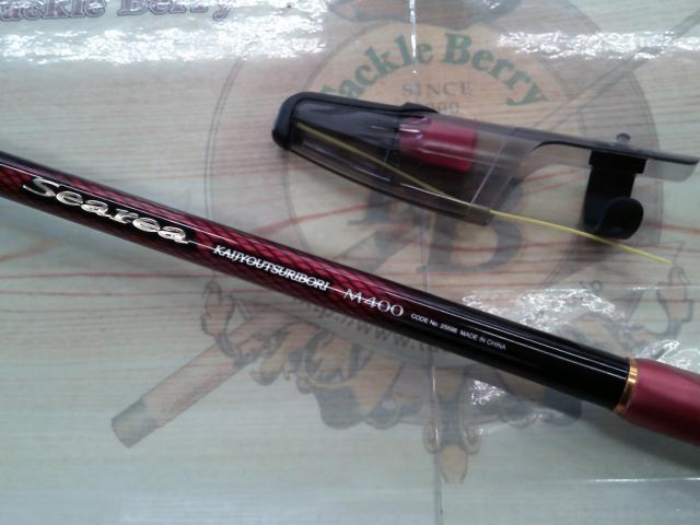 19シーリア海上釣堀 M400