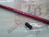 ロイヤルステージ鼓朱 硬調540