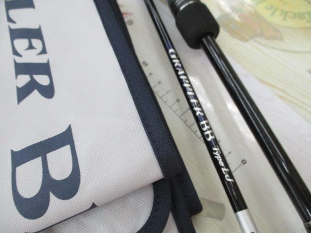 21グラップラーBBタイプLJ S63-1