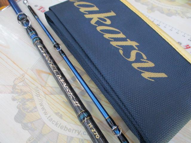 チャンネルマークⅡ H270