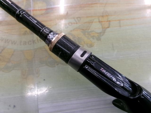 ブレイゾン 711HB