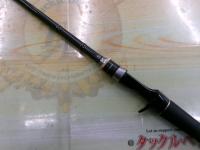 ブレイゾン 711HB