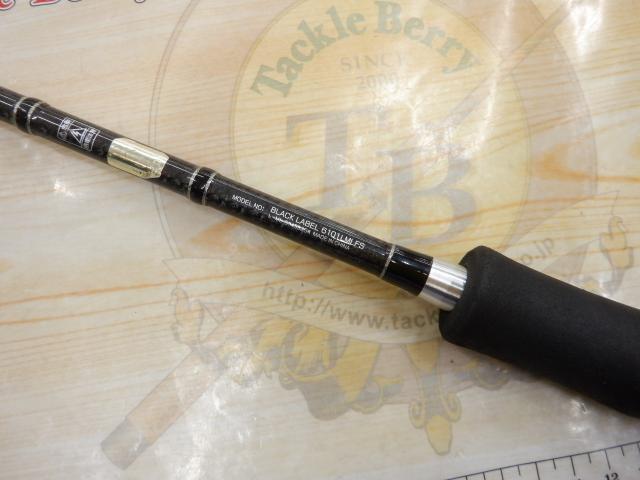 ブラックレーベル BL6101LMLFS