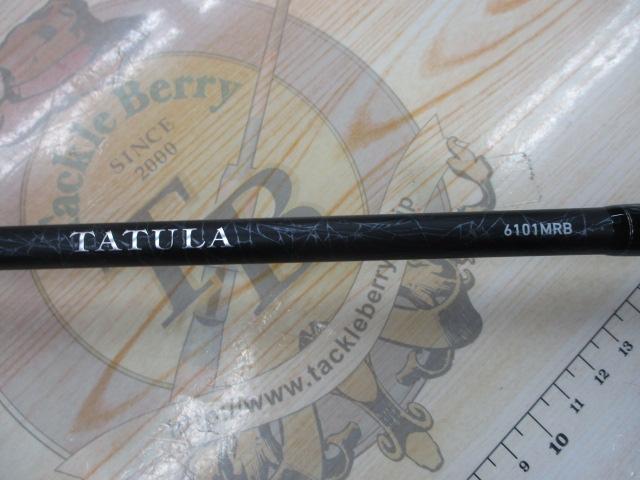 タトゥーラ 6101MRB