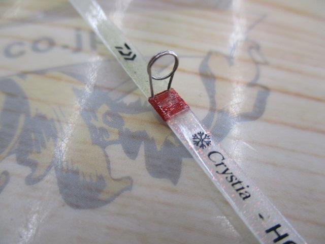 クリスティア ワカサギHG タイプK 32.5SSS