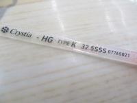 クリスティア ワカサギHG タイプK 32.5SSS