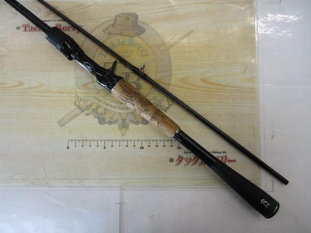 ブレイゾン C610M-2