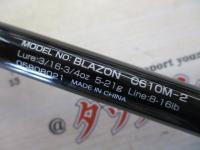 ブレイゾン C610M-2