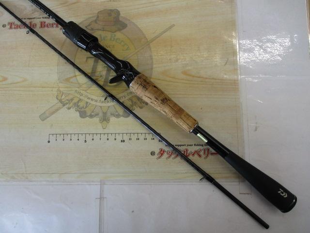 ブレイゾン C64L-2・BF