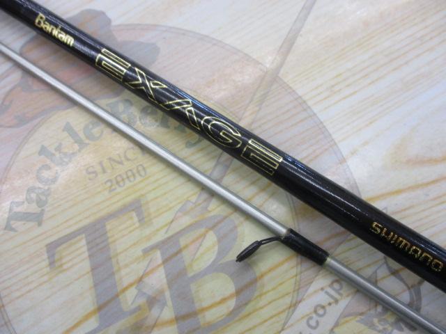 バンタムエクセージ BXG-1651-2