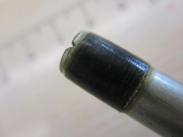 バンタムエクセージ BXG-1651-2