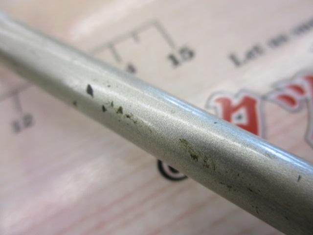 バンタムエクセージ BXG-1651-2