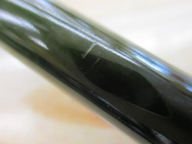 NRX1686/7-4スペイ グリーンブランク