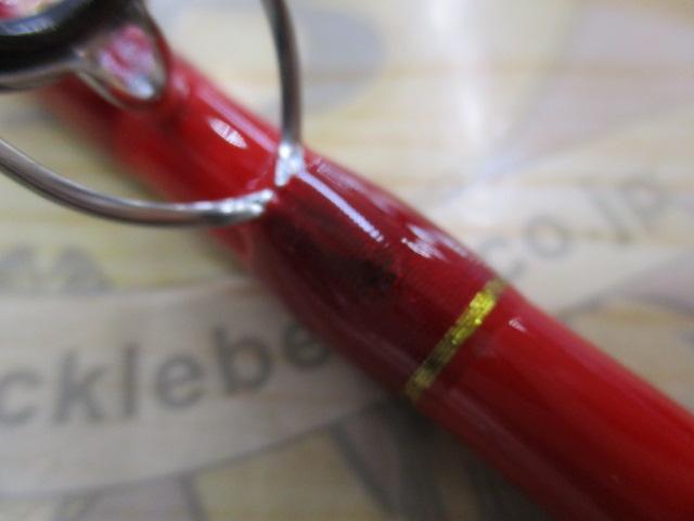 PGバトルスティック船180H