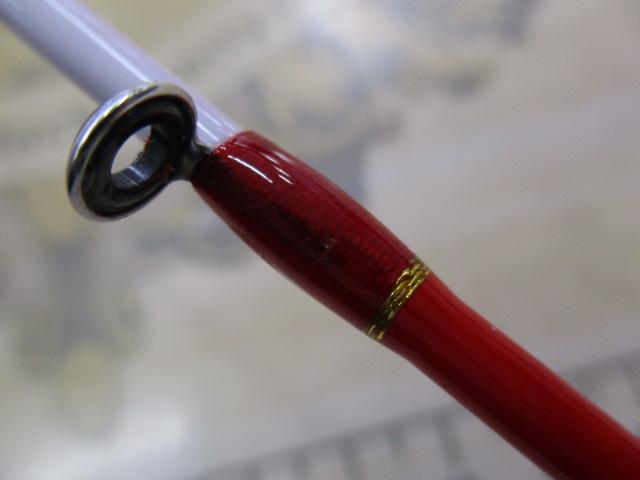 PGバトルスティック船180H