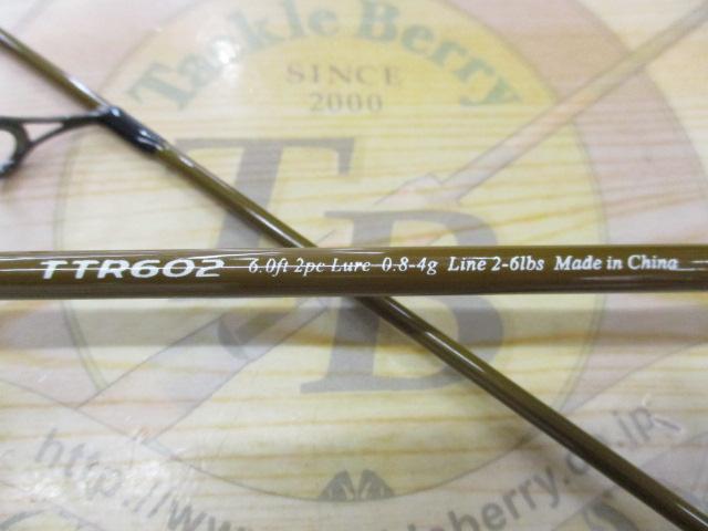 トラウトチーム60 TTR-602