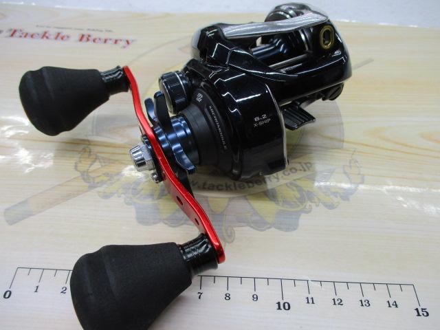 17グラップラー 300HG