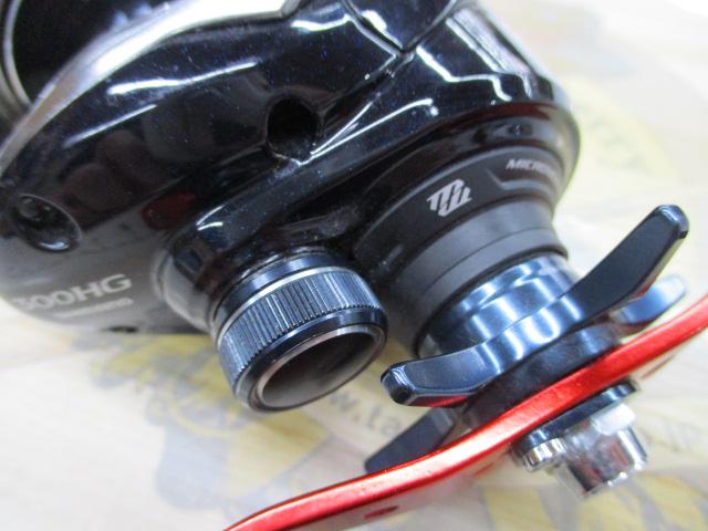 17グラップラー 300HG