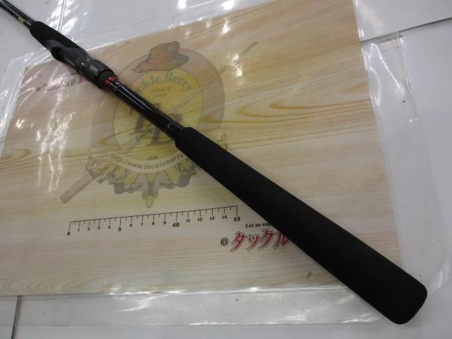 ハードロックX 90MH