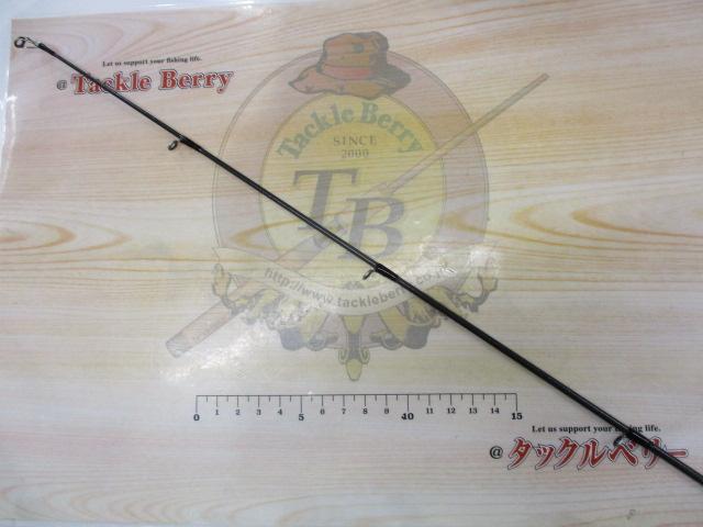 ハードロックX 90MH