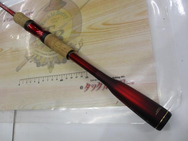 18ワールドシャウラ2701FF2｜＠ベリーネット 日本最大新品中古釣具WEB