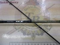 ソルティーステージKR-Xベイトフィネスカスタム SBFC-762SULT-PG-KR
