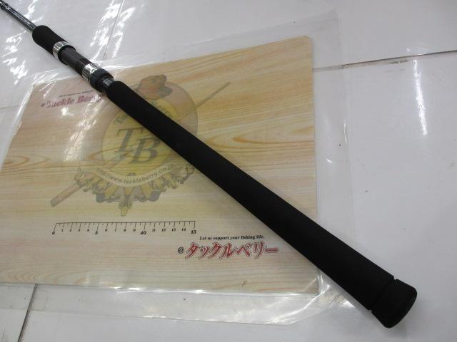 ジグキャスターライト 100ML