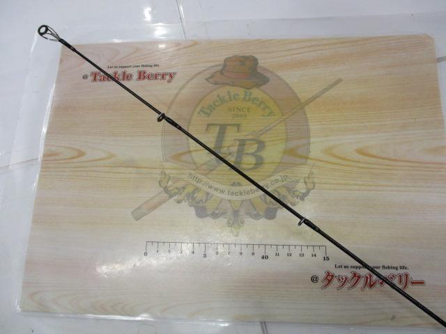 ジグキャスターライト 100ML