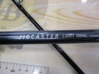 ジグキャスターライト 100ML