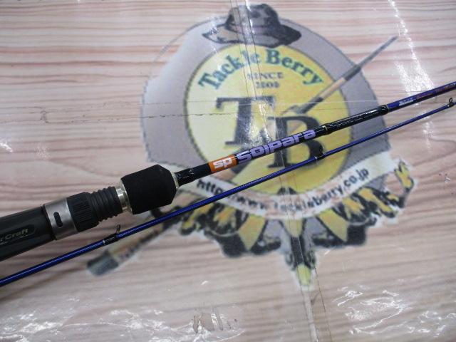 ソルパラ SPS-B662NS/st