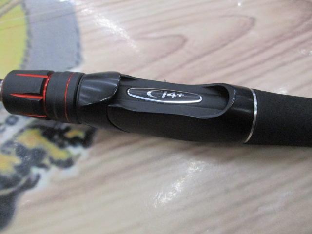 ゾディアス 268ML