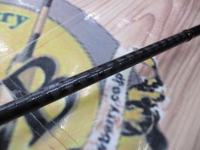 ゾディアス 268ML