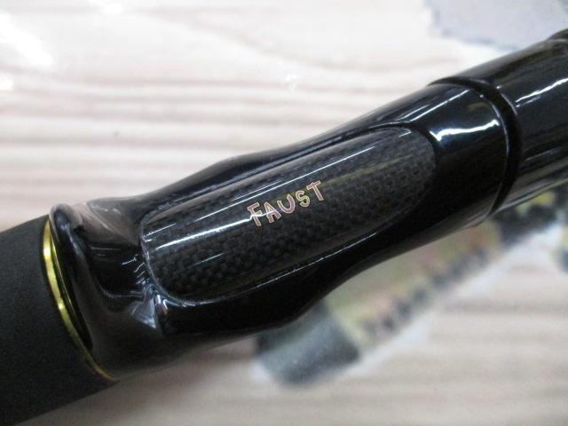 デストロイヤー F8-73X(HYBRID)