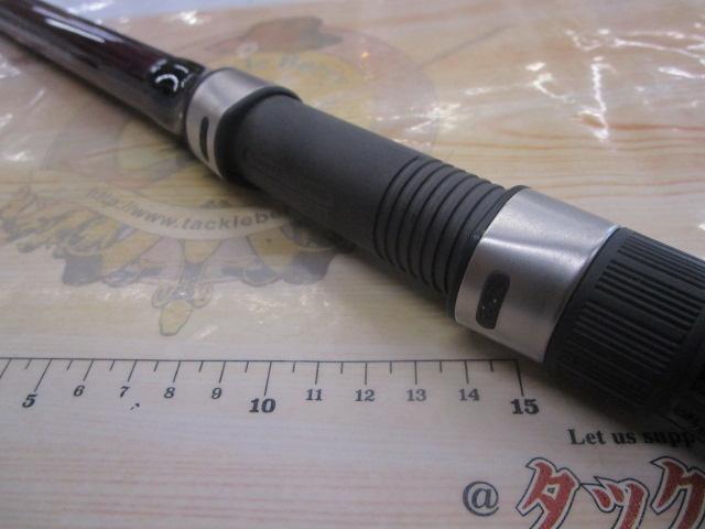 ホリデー磯R 3-530PTS