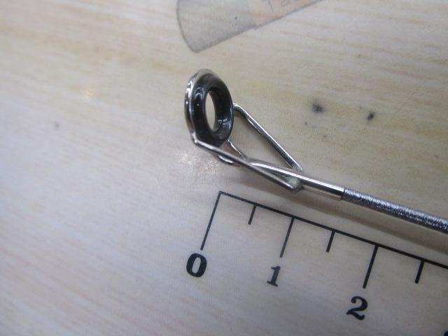 ホリデー磯R 3-530PTS