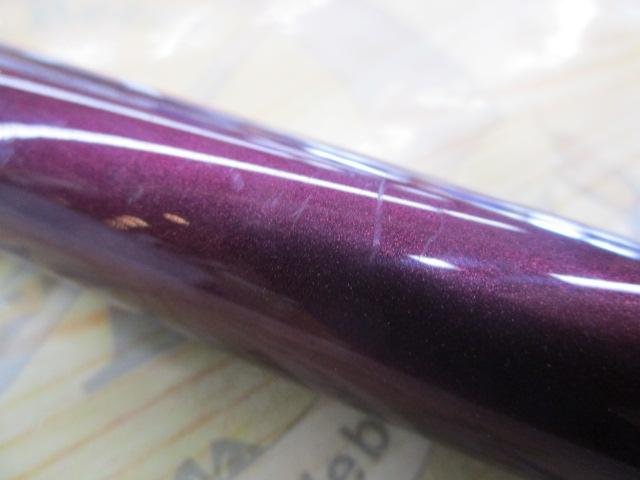 ホリデー磯R 3-530PTS