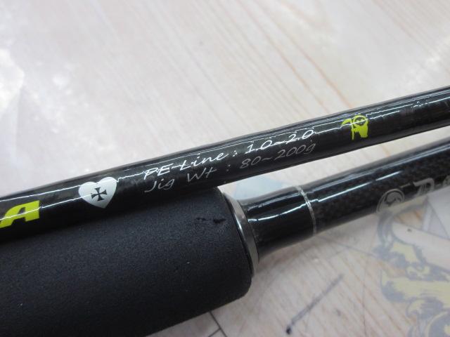 CBソリッドイザナギバナナCT622HS