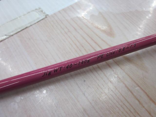 CBソリッドイザナギ桜花CT622LS