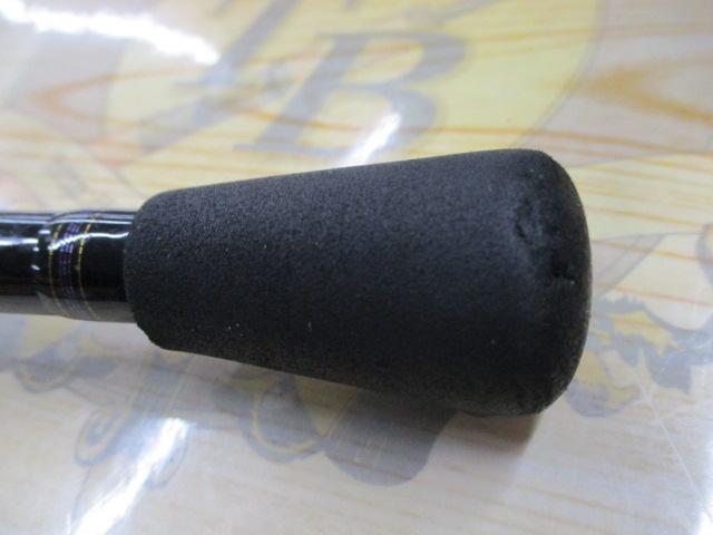 カットウフグX H-150