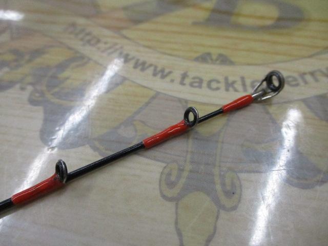 カットウフグX H-150