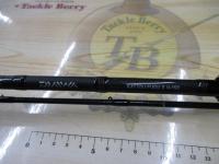 カットウフグX H-150