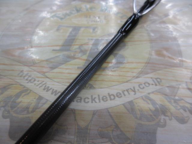 アイアンウィップ IWNB-613