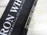 アイアンウィップ IWNB-613