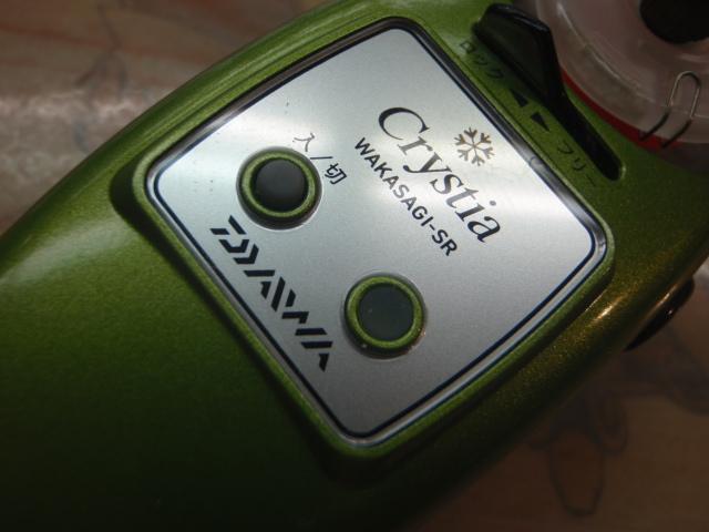 クリスティア ワカサギSR電動リール グリーン