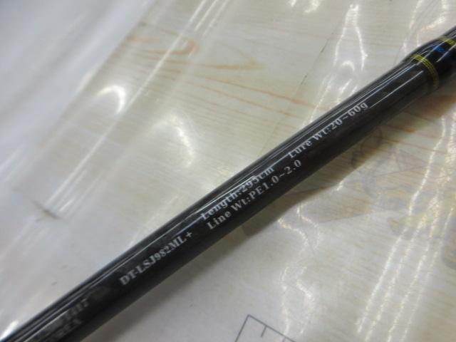 ドリームシーフ DT-LSJ 982ML+