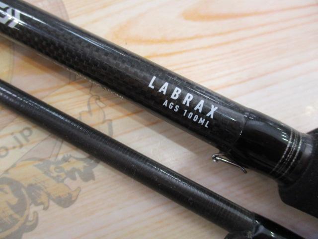 ラブラックス AGS100ML