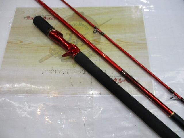 20ワールドシャウラ BG 1952R-3