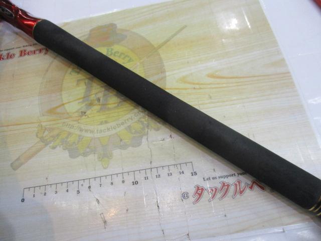 20ワールドシャウラ BG 1952R-3