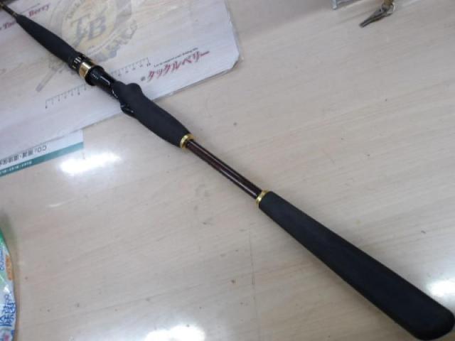 リーオマスター真鯛 M-270・W