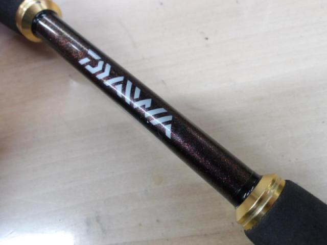 リーオマスター真鯛 M-270・W